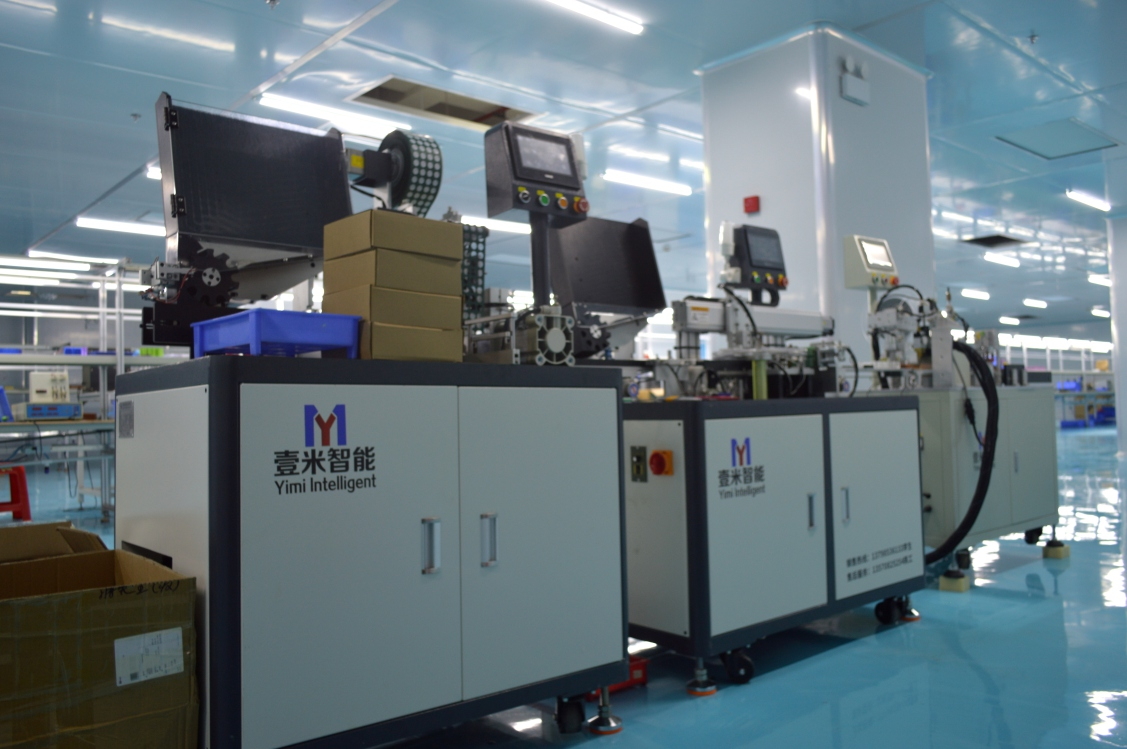Audited partner tier-1 production line