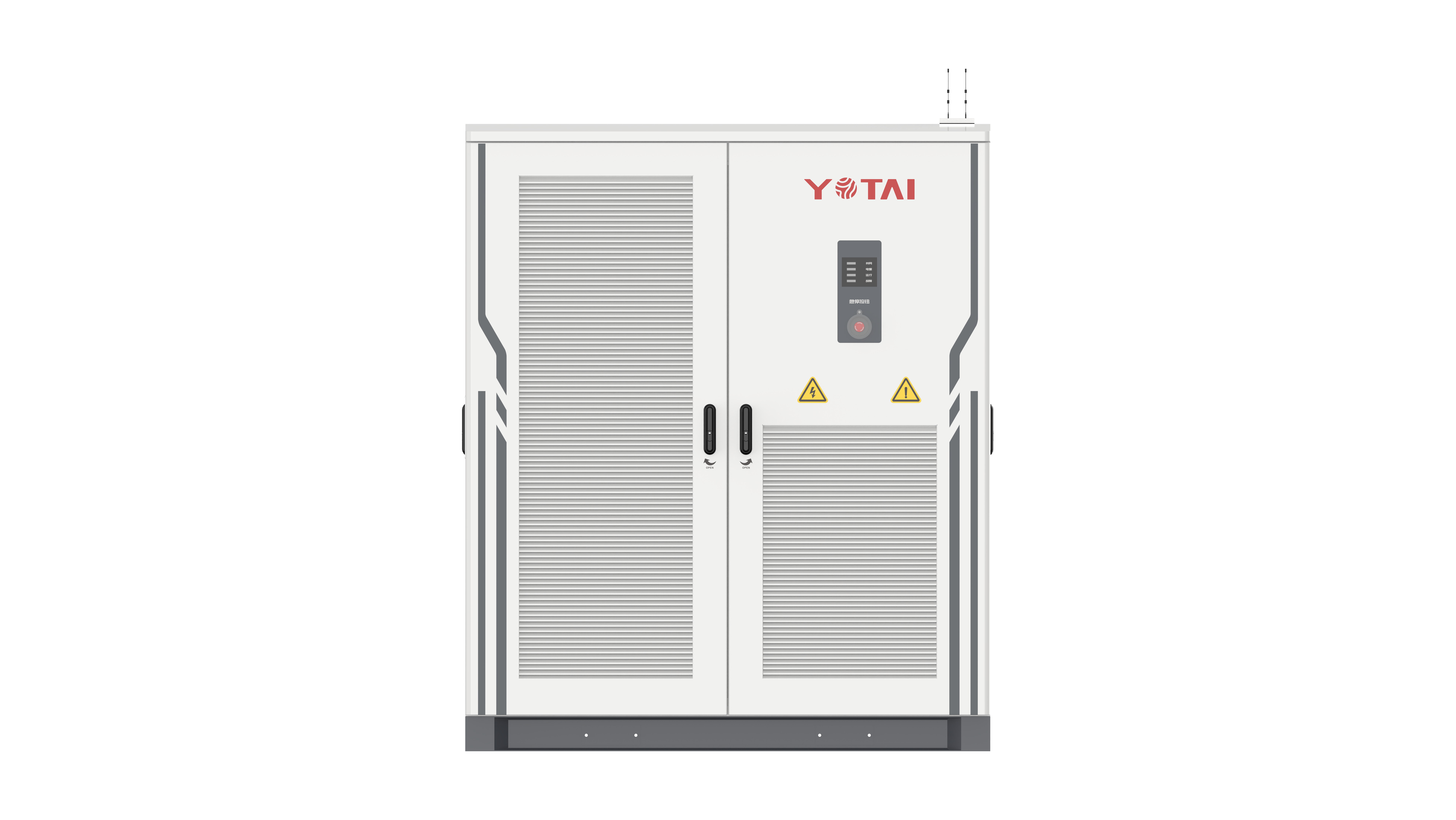 Large solar energy storage systems